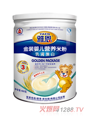 �Ŷ����嵰���׷�460g