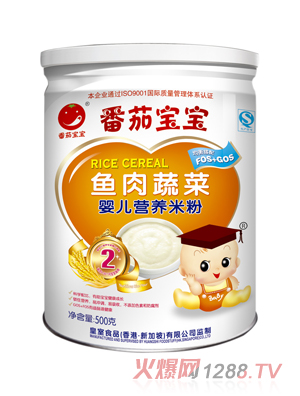 ���ь����~(y��)���߲��׷�500g