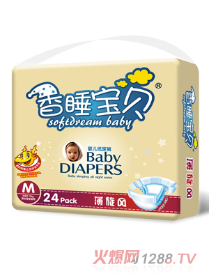 ��˯��ؐ�����L���������ü���ѝM