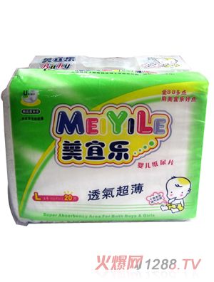 ���˘�yinge��Ƭ������a20Ƭ