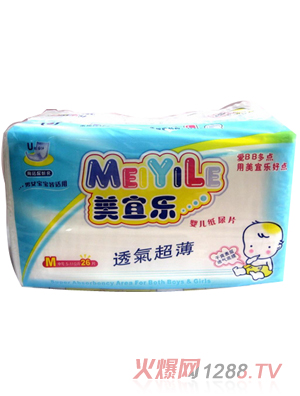 ���˘�yinge��Ƭ�����дa26Ƭ