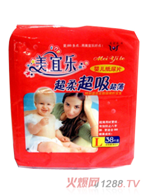 ���˘�yinge��Ƭ������a38Ƭ