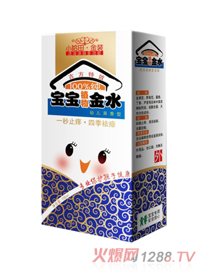 С�������ˮ����youe��