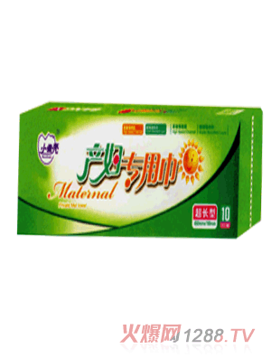 С�����a�D���ý�S10