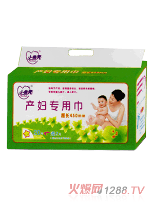 С�����a�D���ý�S20+2