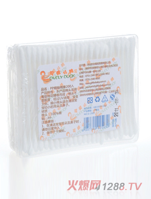 �ɐ�С��PP���S�ް�200��