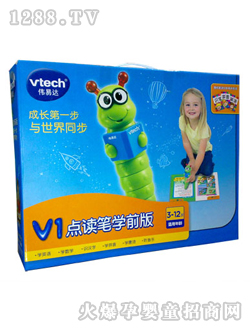 �����_�c�x�P���Wǰ�棩