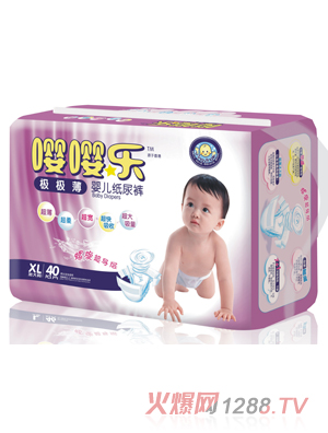 ��(l��)������ѝXL�a