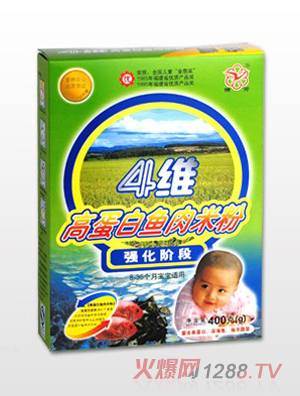 �ߵ����~���׷ۏ����A��