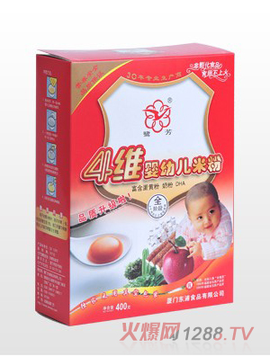 ����4�Syingye�׷�ȫ�A��