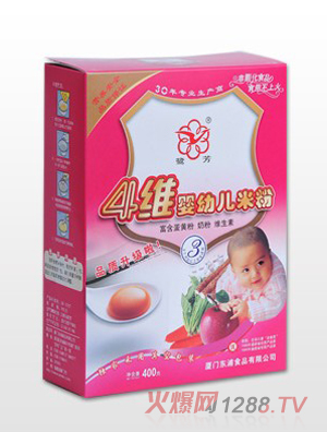 ����4�Syingye�׷�3��