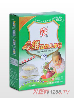 ����4�Syingye�׷�2��