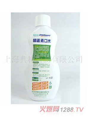 ����������������ˮ180cc����ζ