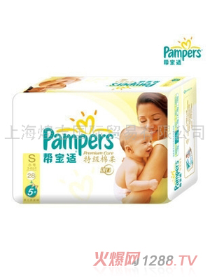 �͌��m����ѝС̖S33Ƭ