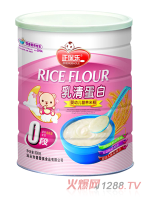 ������(l��)0�����嵰��yingye�I(y��ng)�B(y��ng)���׷�