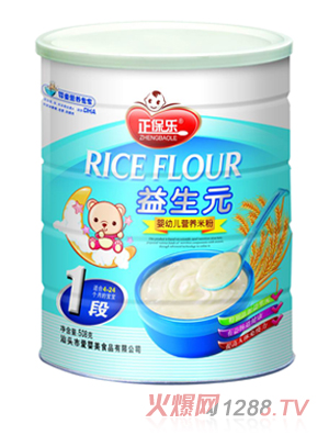 ������(l��)1������Ԫyingye�I(y��ng)�B(y��ng)���׷�