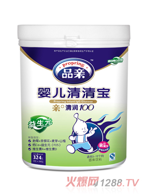 Ʒ�Hyinge���匚������Ԫ��