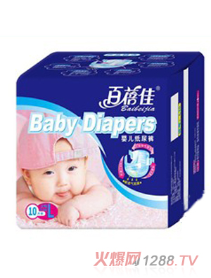 ������yinge����ѝl10���°��b��