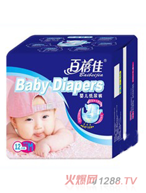 ������yinge����ѝm12