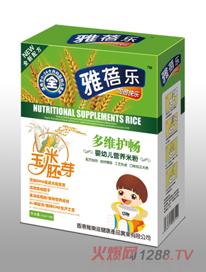 ���혷(l��)��S�o(h��)��yingye�I(y��ng)�B(y��ng)�䷽�׷�