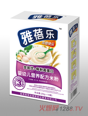 ���혷(l��)���b��(y��u)+�Ƿ۸ߵ���yingye�I(y��ng)�B(y��ng)�䷽�׷�