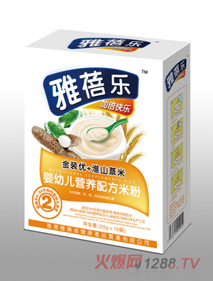 ���혷(l��)���b��(y��u)+��ɽ޲��yingye�I(y��ng)�B(y��ng)�䷽�׷�