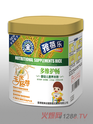 ���혷(l��)��S�o(h��)��yingye�I(y��ng)�B(y��ng)�䷽�׷�