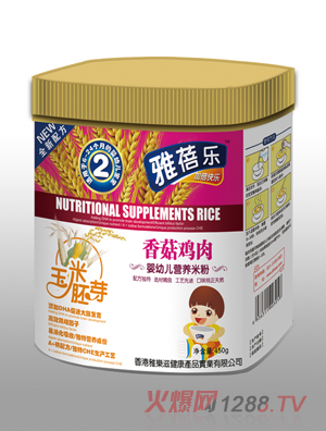 ���혷(l��)�㹽�u��yingye�I(y��ng)�B(y��ng)�䷽�׷�