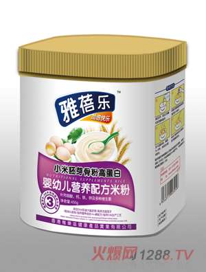 ���혷(l��)С����ѿ�Ƿ۸ߵ���yingye�I(y��ng)�B(y��ng)�䷽�׷�