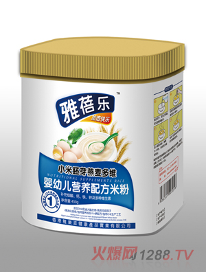 ���혷(l��)С����ѿ������Syingye�I(y��ng)�B(y��ng)�䷽�׷�