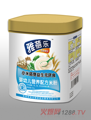 ���혷(l��)С����ѿ����Ԫ��ʳyingye�I(y��ng)�B(y��ng)�䷽�׷�