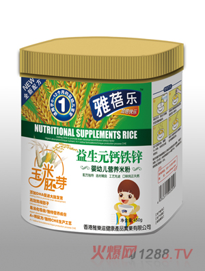 ���혷(l��)����Ԫ�}�F�\yingye�I(y��ng)�B(y��ng)�䷽�׷�