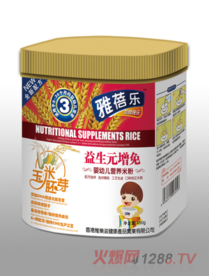 ���혷(l��)����Ԫ����yingye�I(y��ng)�B(y��ng)�䷽�׷�