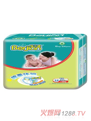 倍兒健超級薄yinge紙尿褲18片加大號