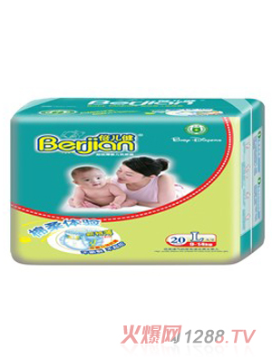 倍兒健20片大號超級薄yinge紙尿褲