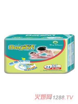 倍兒健24片中號超級薄yinge紙尿褲