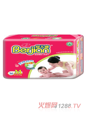 倍兒健超級薄yinge紙尿片36片中號