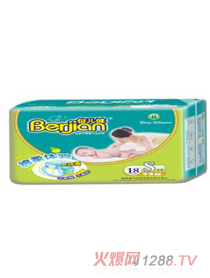 倍兒健創(chuàng)新中薄yinge紙尿褲18片小號