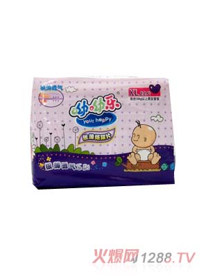 ���Ϙ�(l��)�O��͸�⼈��ƬXL22