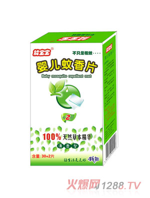 �܌���yinge����Ƭ