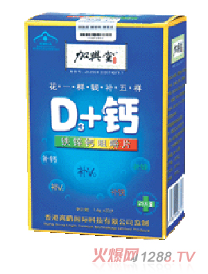 ���d�ãģ����}���F�\�}�׽�Ƭ��