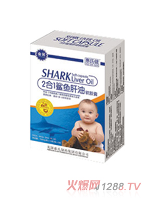 ���Ͻ�2��1���~����