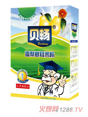 ؐ��ѩ���y���׷�