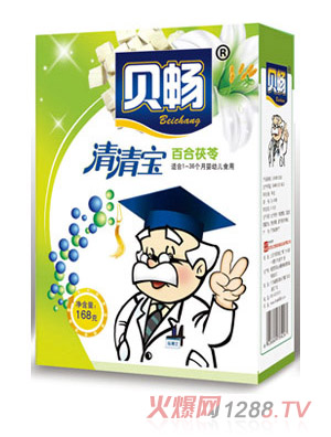 ؐ�����匚�ٺ�����