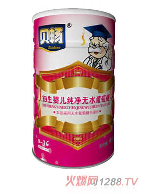 ؐ������yinge�����oˮ������