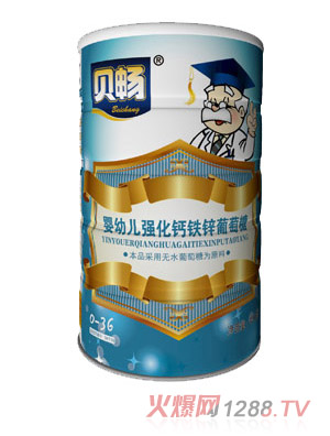 ؐ��yingye�����}�F�\������