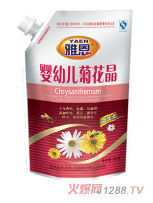 �Ŷ�yingye�ջ���320g