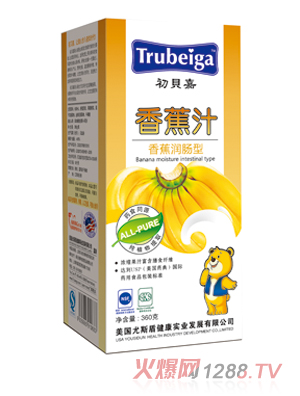 ��ؐ�Ν��c���㽶֭