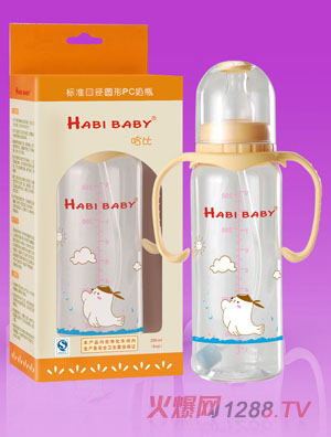 ����PC�A���ֱ��Ԅ�(d��ng)��ƿ