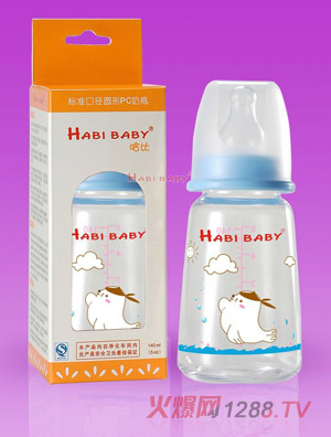 ���ȷ���PC��ƿ